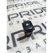 Кнопка блокировки центрального замка