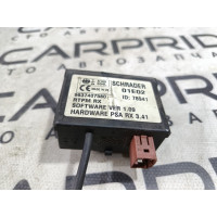 Блок управления центральным замком