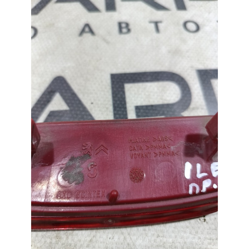 Катафот бампера (кузов и элементы) PEUGEOT 607 1 2002 3.0i V6