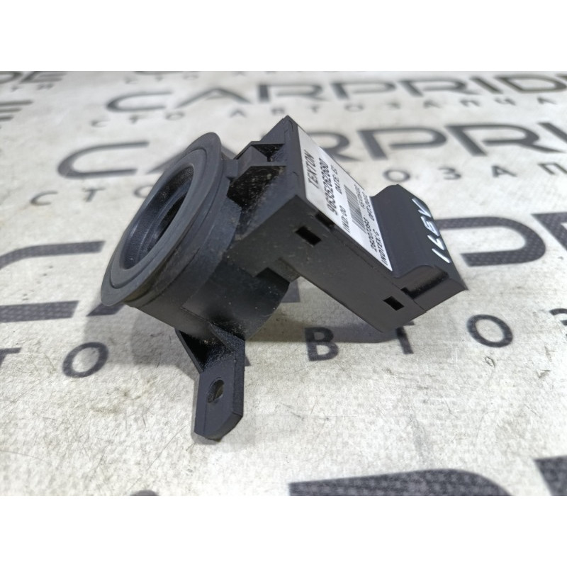 Антенна иммобилайзера (электрика) PEUGEOT 607 1 2002 3.0i V6 9635262680