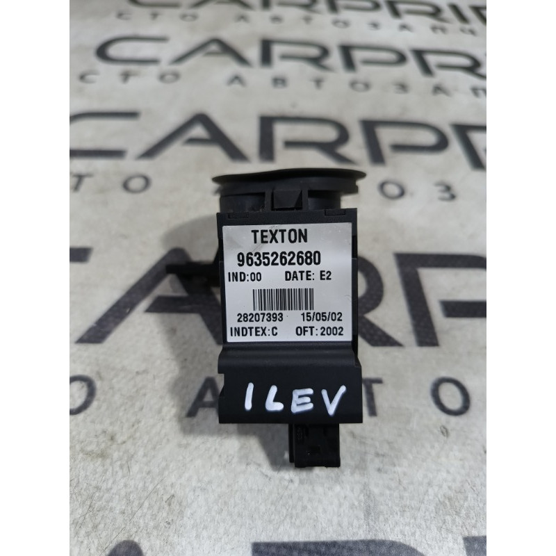 Антенна иммобилайзера (электрика) PEUGEOT 607 1 2002 3.0i V6 9635262680