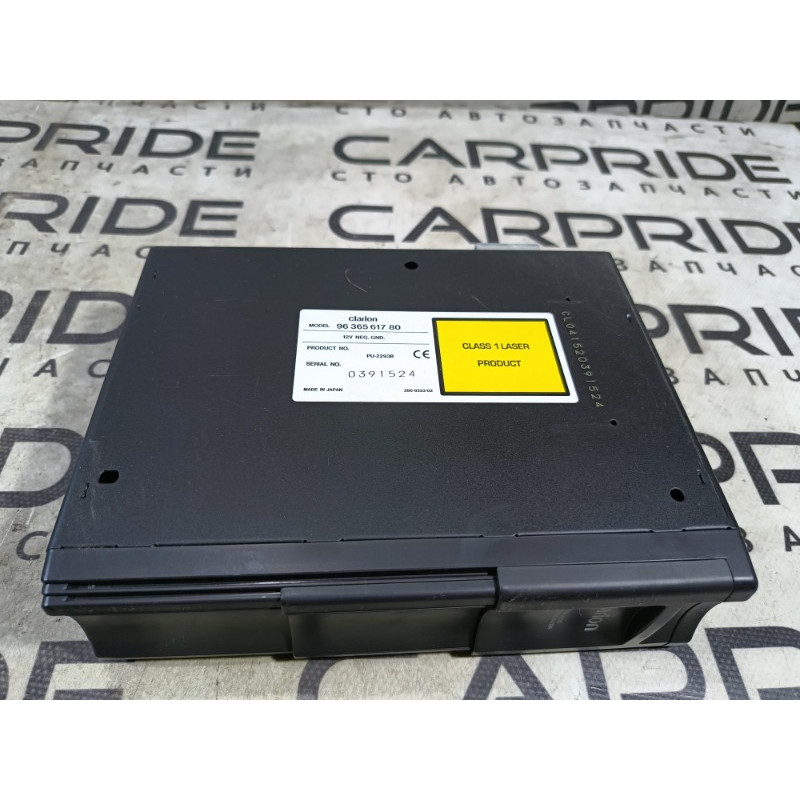 CD-changer (электрика) PEUGEOT 607 1 2002 3.0i V6 9636561780