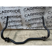 Стабілізатор