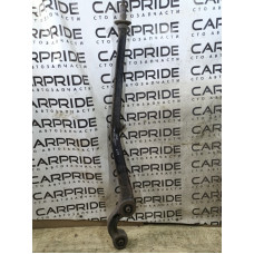 Рычаг подвески