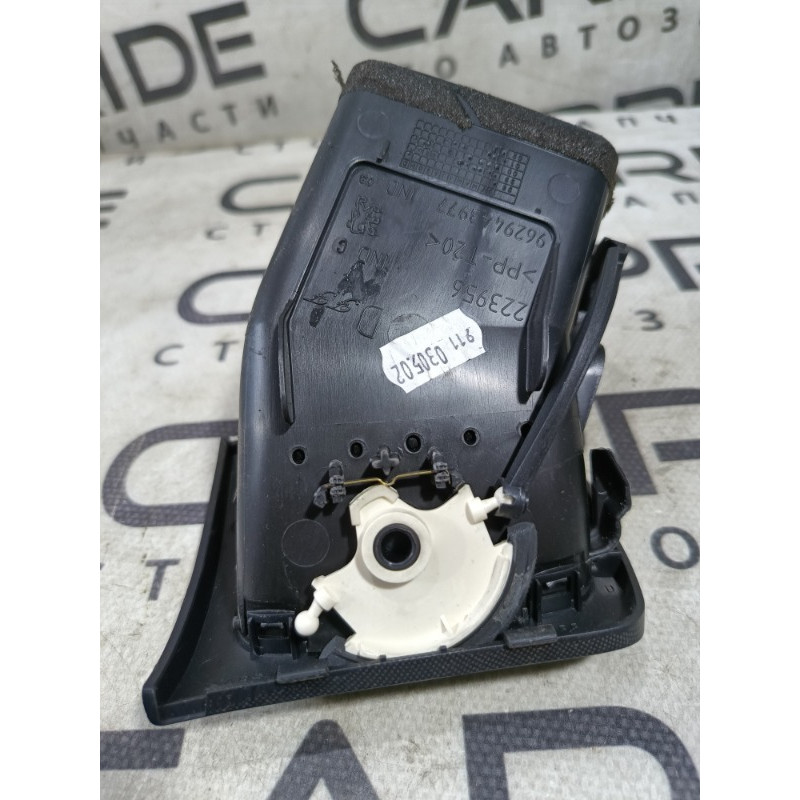 Дефлектор воздуховода (салон) PEUGEOT 607 1 2002 3.0i V6 9629443977