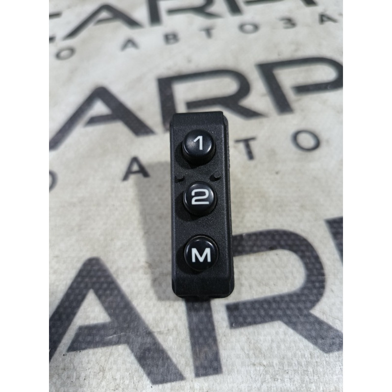 Кнопка памяти сидения (электрика / кнопки) PEUGEOT 607 1 2002 3.0i V6