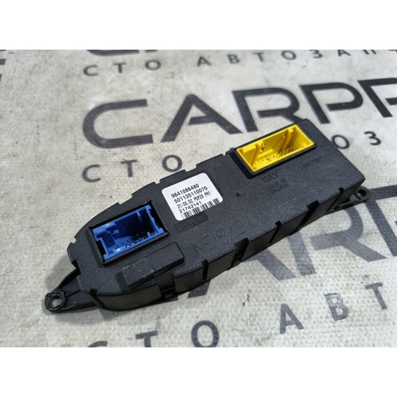 Блок комфорта (электрика / блок управления) PEUGEOT 607 1 2002 3.0i V6 9641086480