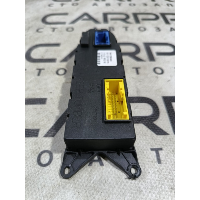 Блок комфорта (электрика / блок управления) PEUGEOT 607 1 2002 3.0i V6 9641086480
