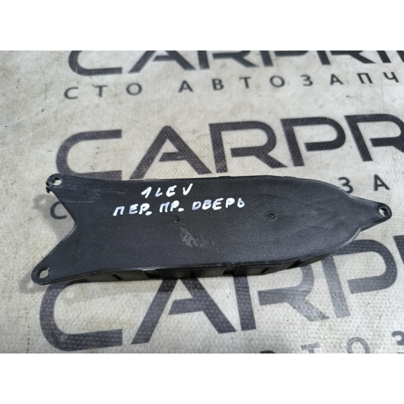 Блок комфорта (электрика / блок управления) PEUGEOT 607 1 2002 3.0i V6 9641086480