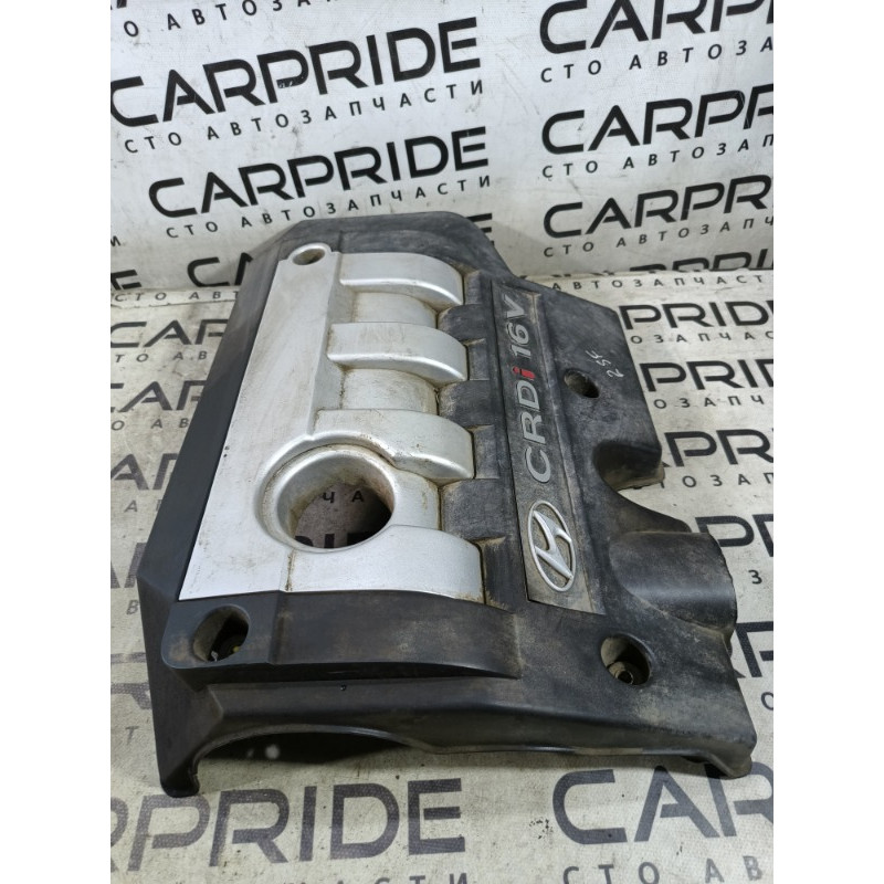 Декоративная крышка двигателя (двигатель и элементы) Hyundai Santa Fe SM 2005 2.0 2924027910