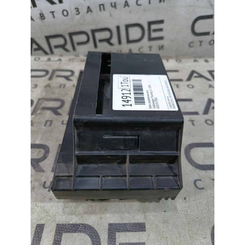 Кронштейн блоку управління (кузов і елементи) Volkswagen Touareg 7L 2004 3.2 7l0927131d