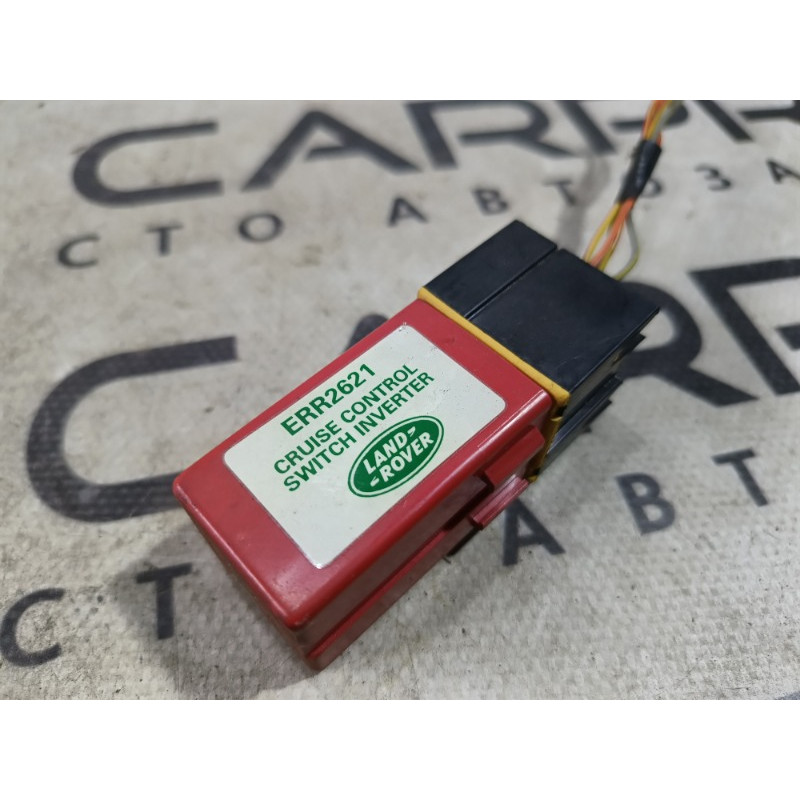 Реле (электрика) LAND ROVER Range Rover P38 1996 4.6 Lucas err2621