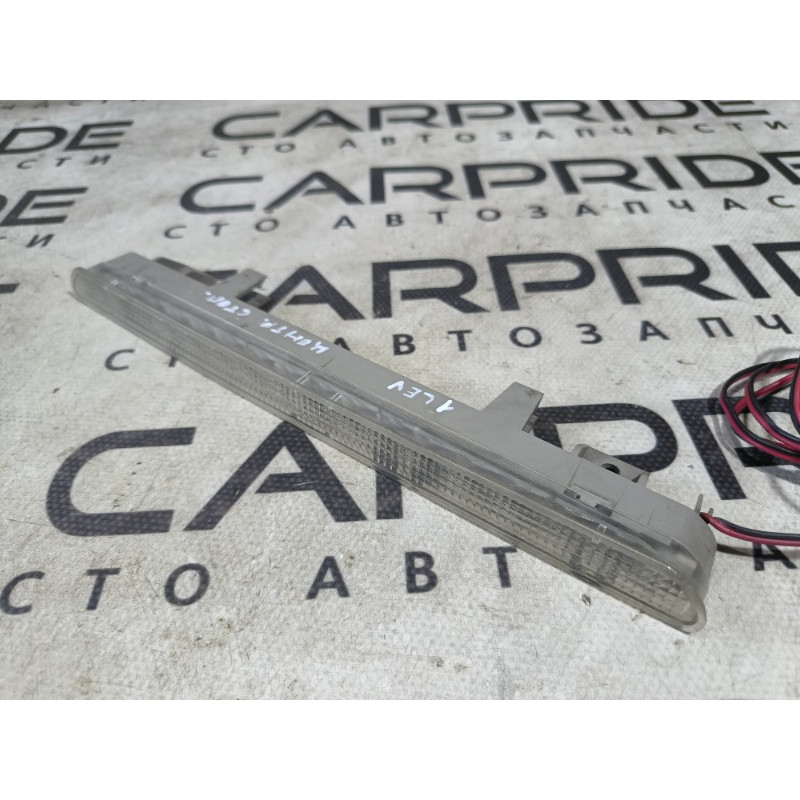 Повторитель стоп сигнала (оптика) PEUGEOT 607 1 2002 3.0i V6 9629586680