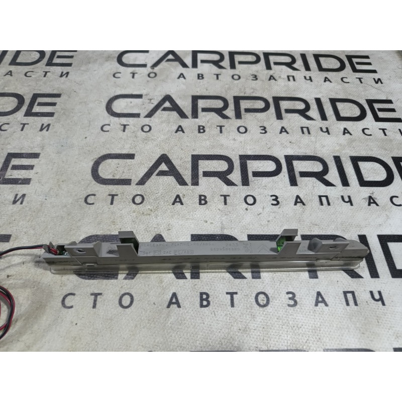 Повторитель стоп сигнала (оптика) PEUGEOT 607 1 2002 3.0i V6 9629586680