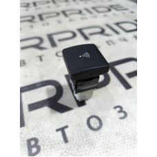 Кнопка парктроника