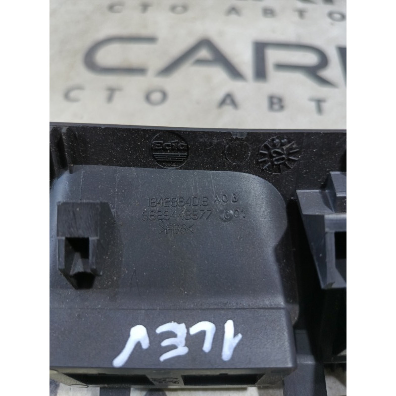 Заглушка торпедо (салон) PEUGEOT 607 1 2002 3.0i V6 9629448877