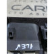 Заглушка торпедо (салон) PEUGEOT 607 1 2002 3.0i V6 9629448877