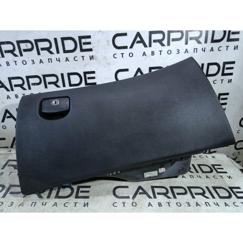 Бардачок (салон) PEUGEOT 607 1 2002 3.0i V6 9633059077