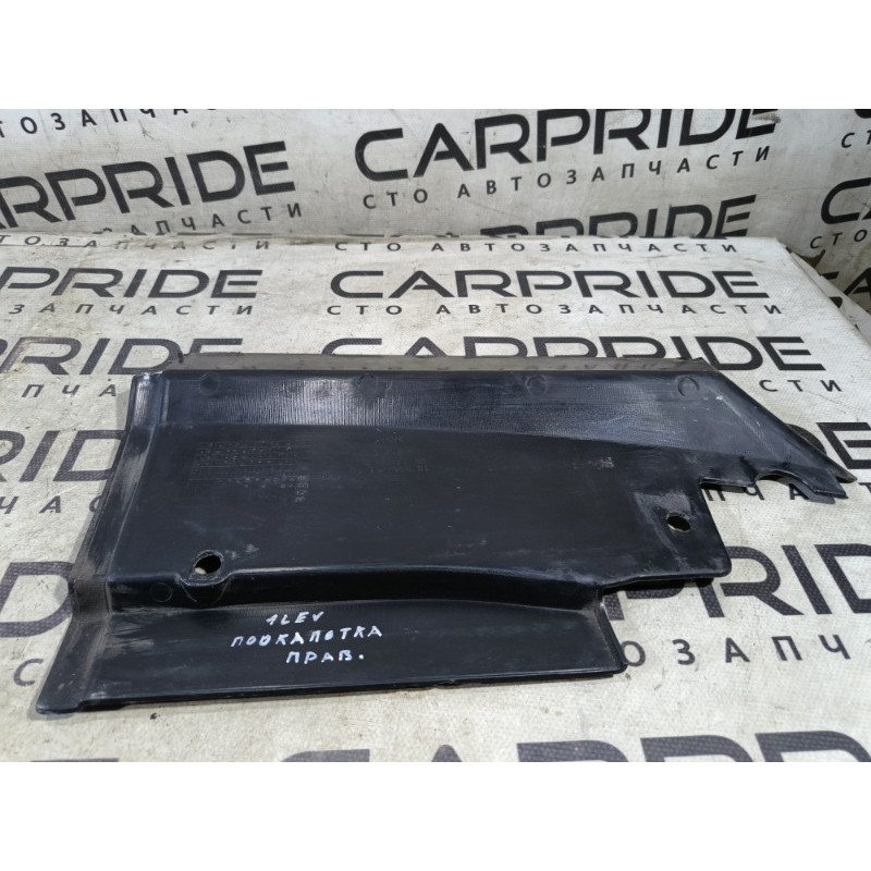 Накладка передней панели (кузов и элементы) PEUGEOT 607 1 2002 3.0i V6 9639245777
