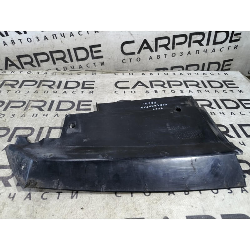 Накладка передней панели (кузов и элементы) PEUGEOT 607 1 2002 3.0i V6 9639245777