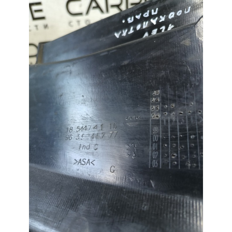 Накладка передней панели (кузов и элементы) PEUGEOT 607 1 2002 3.0i V6 9639245777