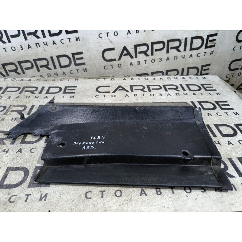 Накладка передней панели (кузов и элементы) PEUGEOT 607 1 2002 3.0i V6 9639245677