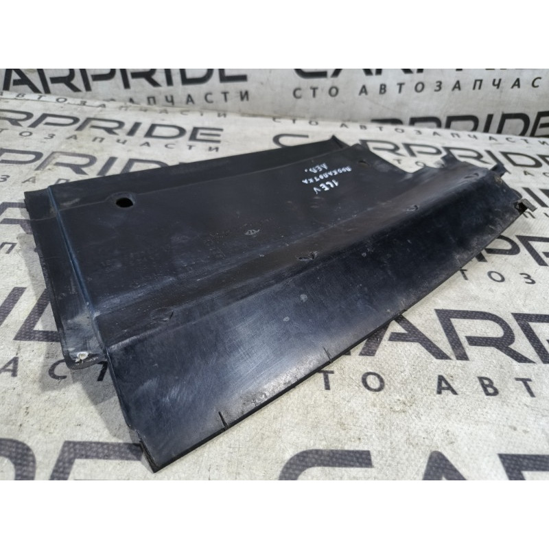 Накладка передней панели (кузов и элементы) PEUGEOT 607 1 2002 3.0i V6 9639245677