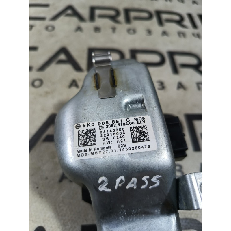 Замок зажигания (электрика) Volkswagen Passat B7 2014 1.8 5k0905861c