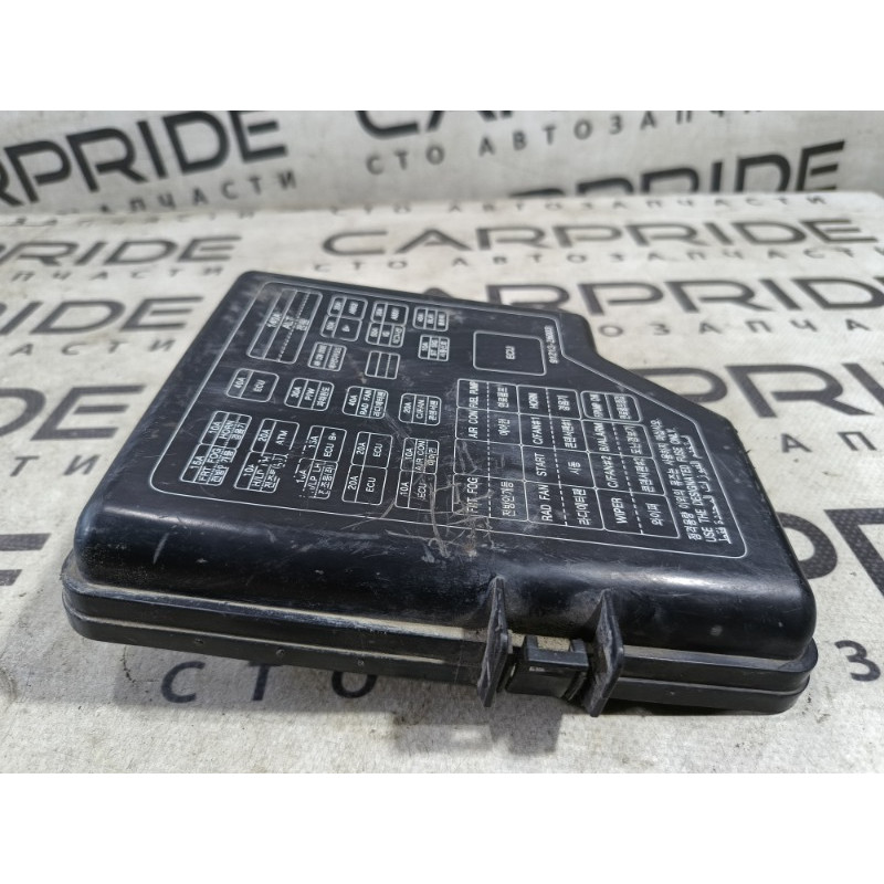 Крышка блока предохранителей (двигатель и элементы) Hyundai Santa Fe SM 2005 2.0 9121326003