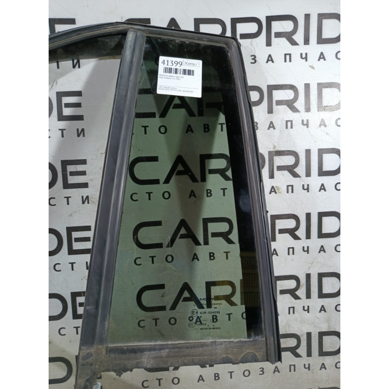 Форточка двери (кузов и элементы) Jeep Compass MK49 2011 2.4 5160065AH