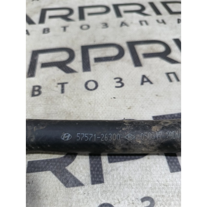 Патрубок (система охлаждения) Hyundai Santa Fe SM 2005 2.0 5757126300