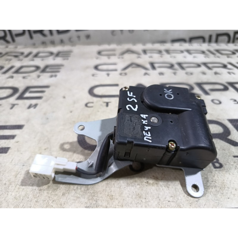 Привод заслонки отопителя (отопление и кондиционирование) Hyundai Santa Fe SM 2005 2.0
