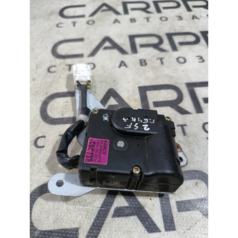 Привод заслонки отопителя (отопление и кондиционирование) Hyundai Santa Fe SM 2005 2.0 9722638000