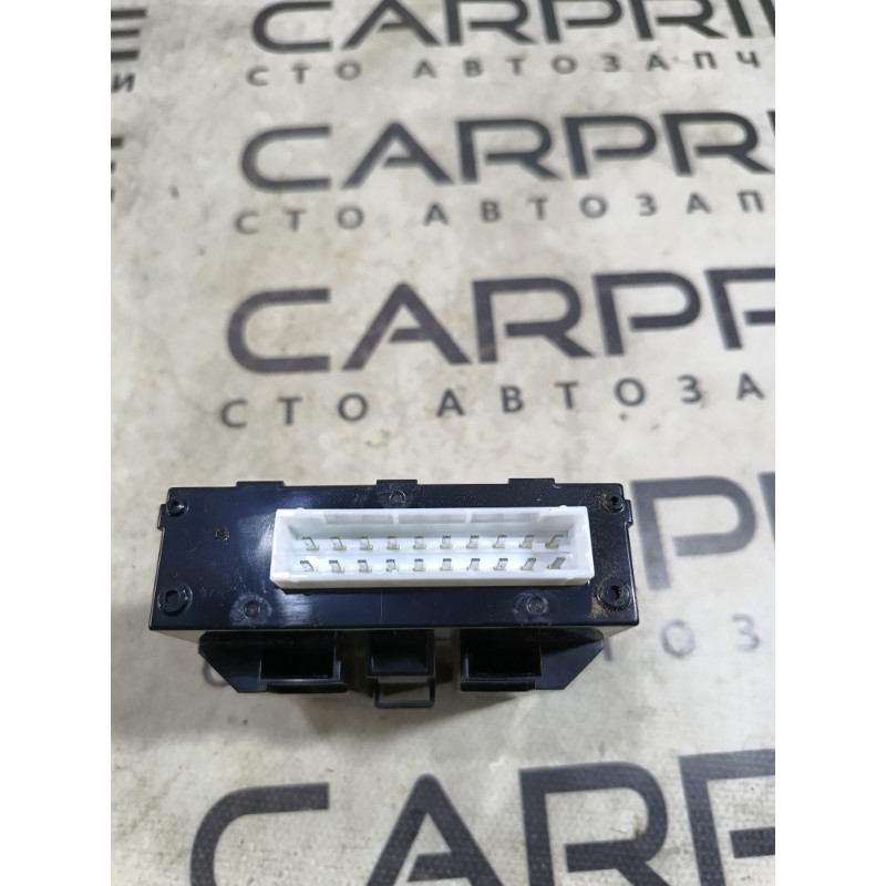 Блок комфорта (электрика / блок управления) Hyundai Santa Fe SM 2005 2.0 9540026511