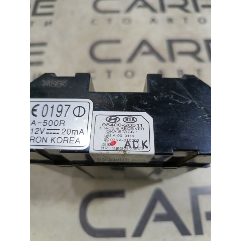 Блок комфорта (электрика / блок управления) Hyundai Santa Fe SM 2005 2.0 9540026511