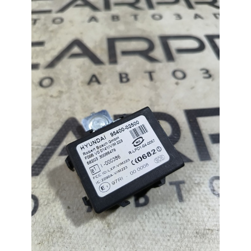 Блок управления иммобилайзером (электрика / блоки управления) Hyundai Santa Fe SM 2005 2.0 9540002500