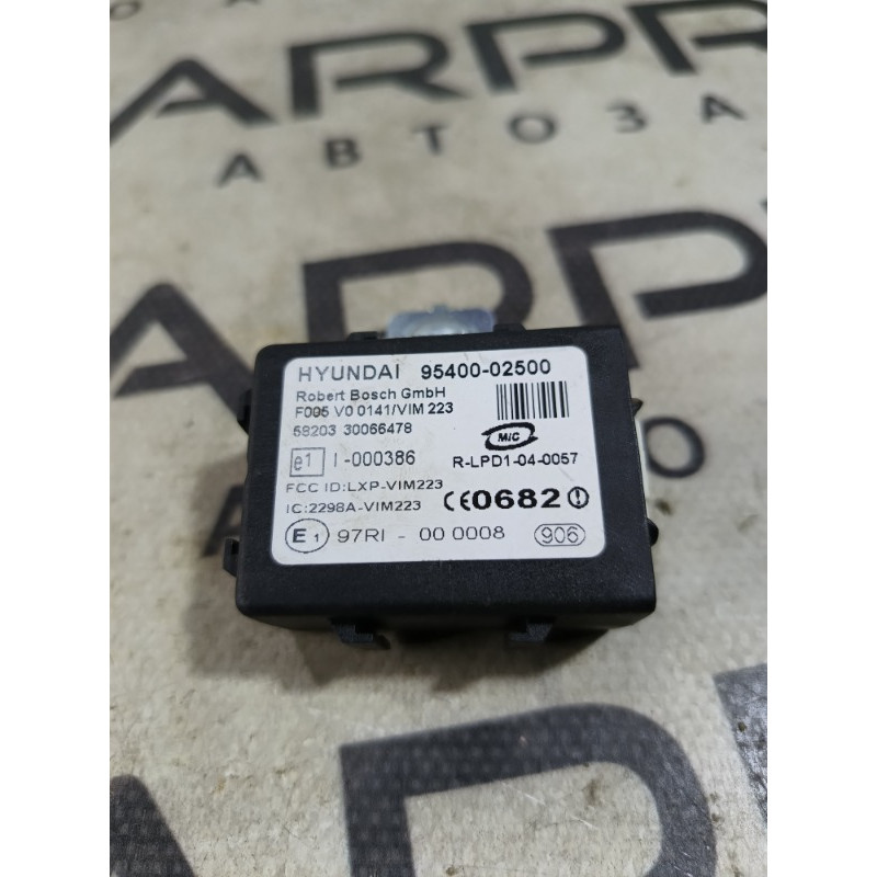 Блок управления иммобилайзером (электрика / блоки управления) Hyundai Santa Fe SM 2005 2.0 9540002500