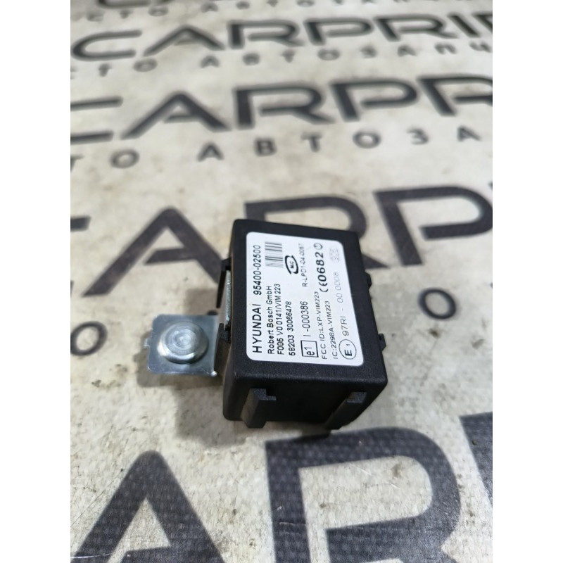 Блок управления иммобилайзером (электрика / блоки управления) Hyundai Santa Fe SM 2005 2.0 9540002500