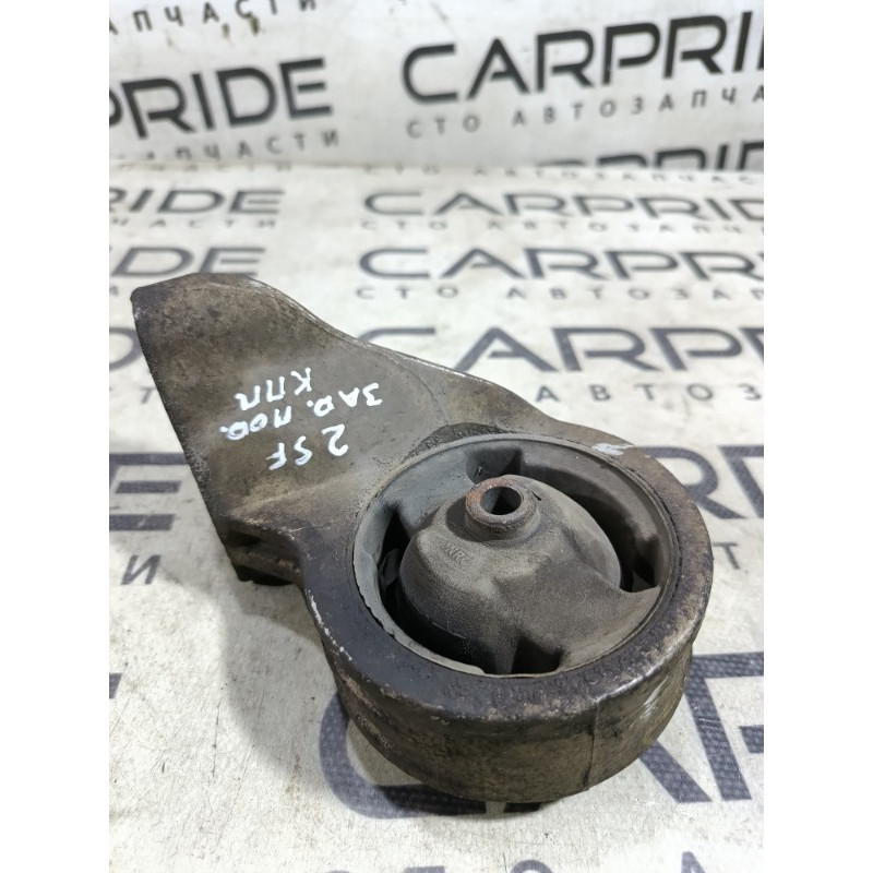 Подушка КПП (трансмиссия) Hyundai Santa Fe SM 2005 2.0 2193026300