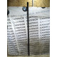 Молдинг на дах (кузов і елементи) LAND ROVER Range Rover P38 1996 4.6 Lucas ALR9113