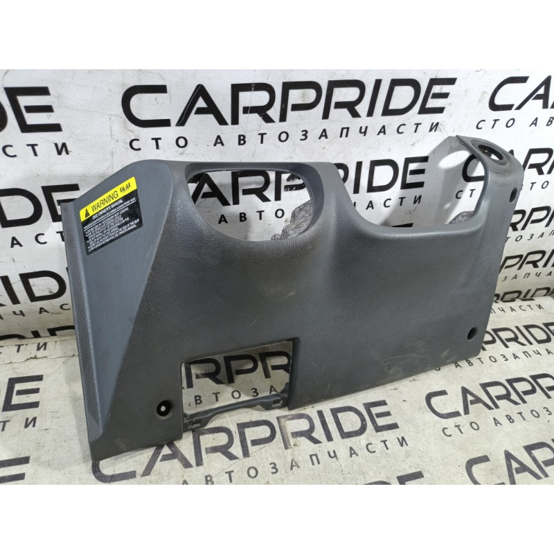 Пластик под рулевой (салон) Hyundai Santa Fe SM 2005 2.0 8475026104YD