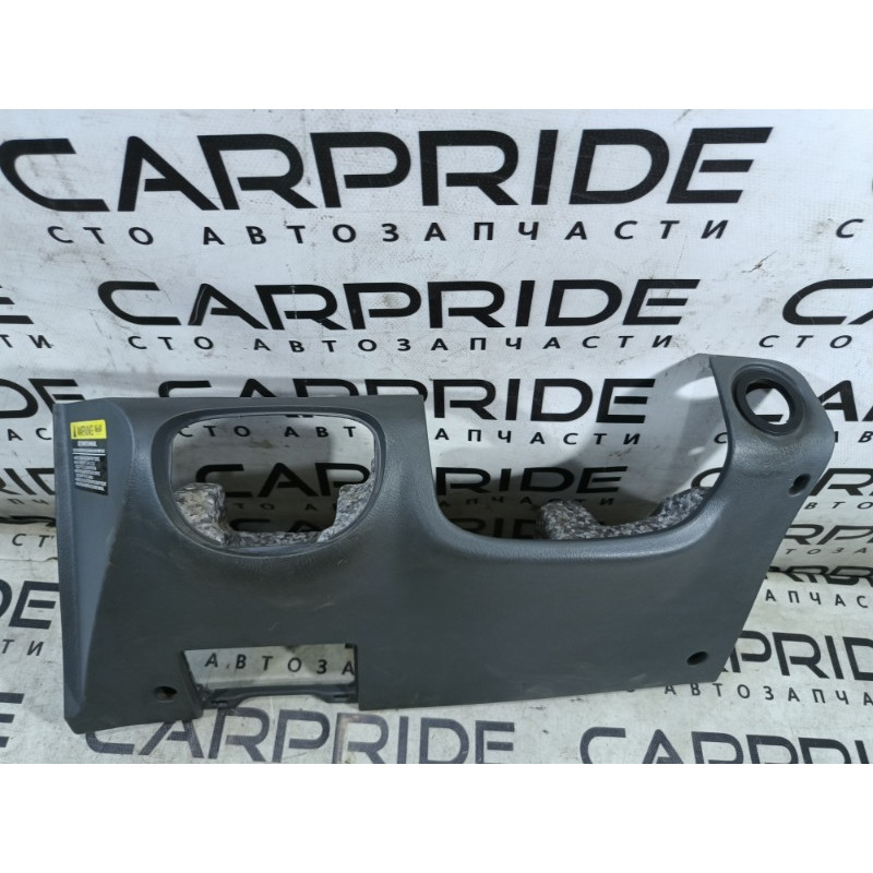 Пластик под рулевой (салон) Hyundai Santa Fe SM 2005 2.0 8475026104YD