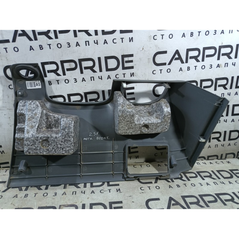 Пластик под рулевой (салон) Hyundai Santa Fe SM 2005 2.0 8475026104YD