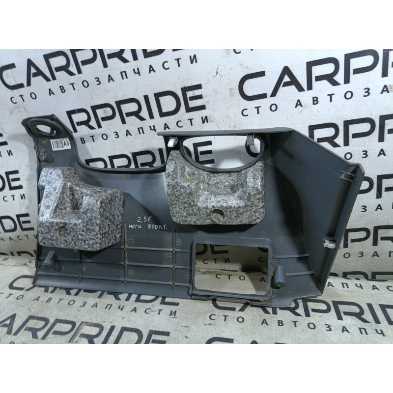 Пластик под рулевой (салон) Hyundai Santa Fe SM 2005 2.0 8475026104YD