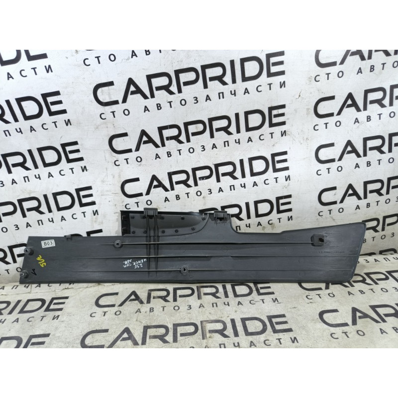 Накладка центральной консоли (салон) Hyundai Santa Fe SM 2005 2.0 8462026100IR