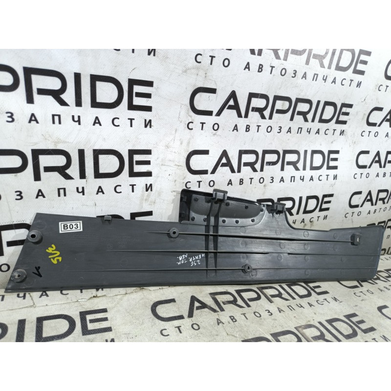 Накладка центральной консоли (салон) Hyundai Santa Fe SM 2005 2.0 8462026100IR