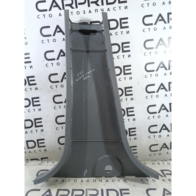 Обшивка стойки нижняя (салон) Hyundai Santa Fe SM 2005 2.0 8584526000YD