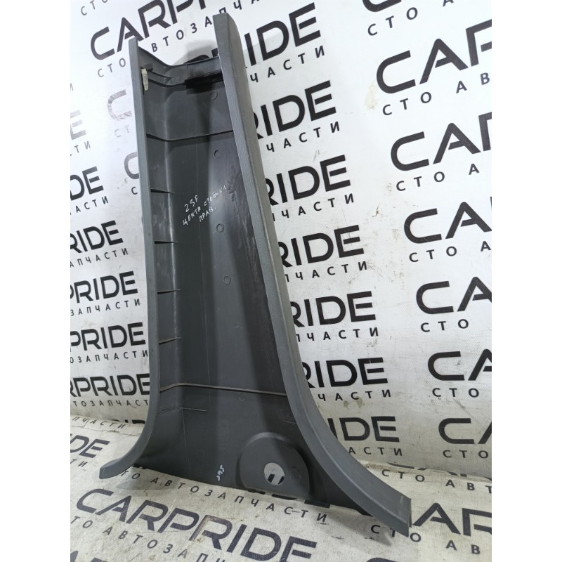 Обшивка стойки нижняя (салон) Hyundai Santa Fe SM 2005 2.0 8584526000YD