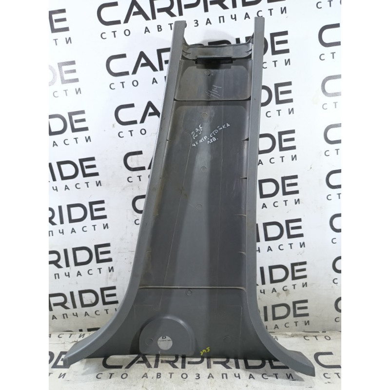 Обшивка стойки нижняя (салон) Hyundai Santa Fe SM 2005 2.0 8583526000YD