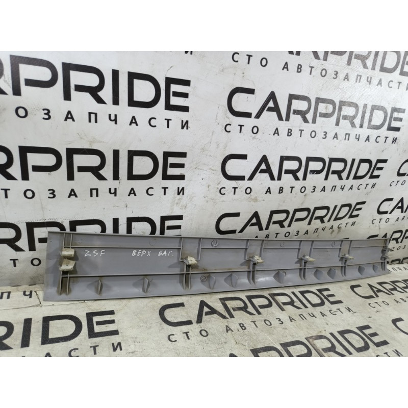 Обшивка крышки багажника (салон) Hyundai Santa Fe SM 2005 2.0 8534026000YH